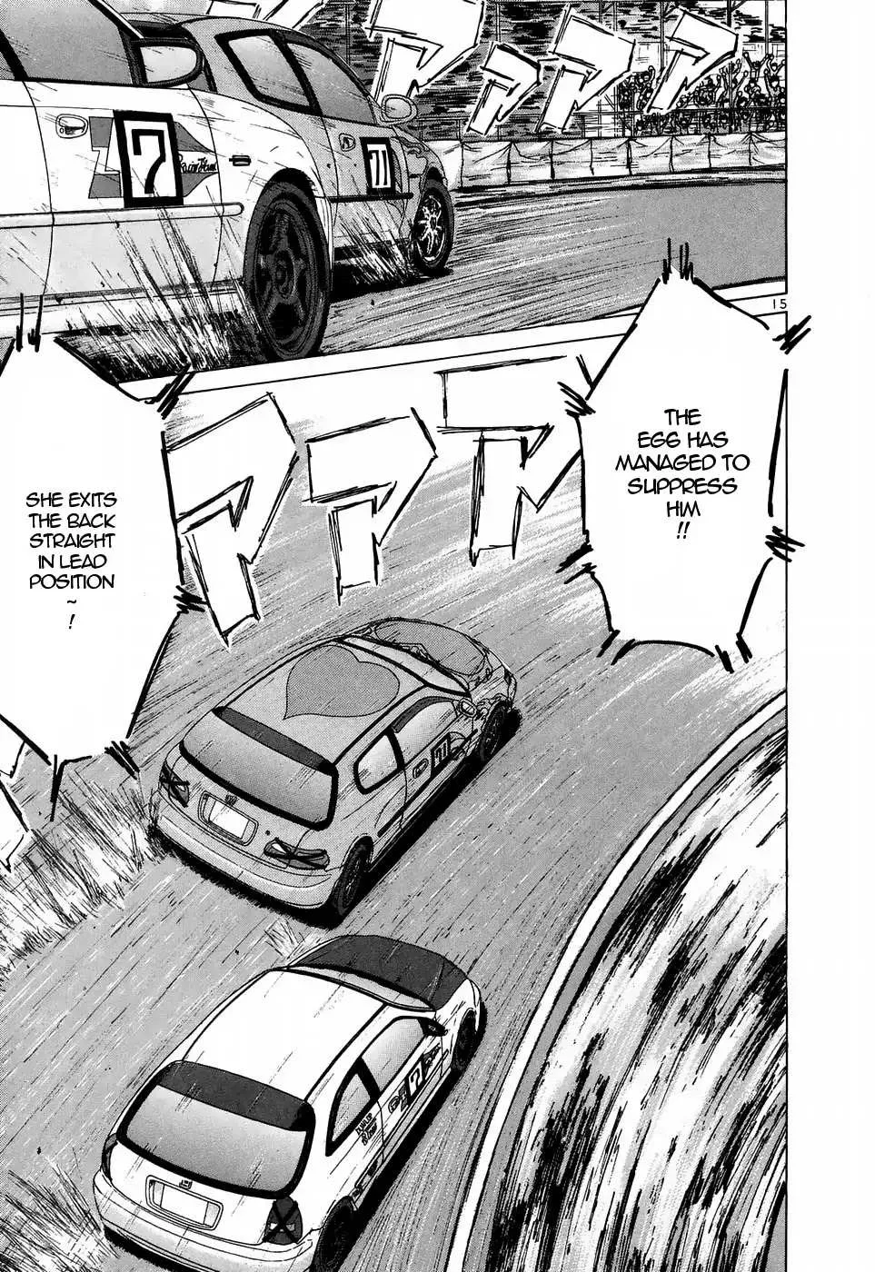 Over Rev! Chapter 211 page 12 - 