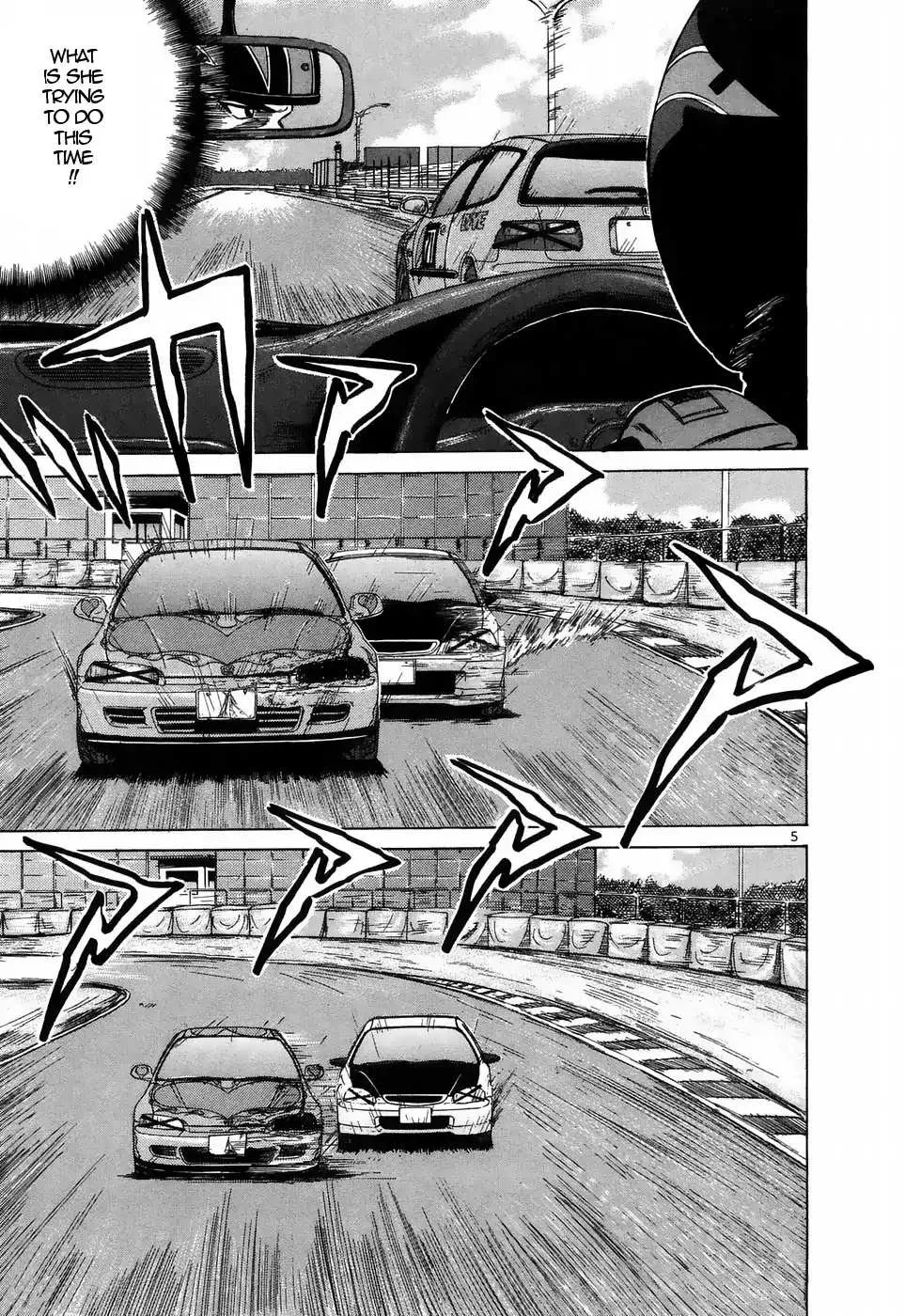 Over Rev! Chapter 211 page 4 - 