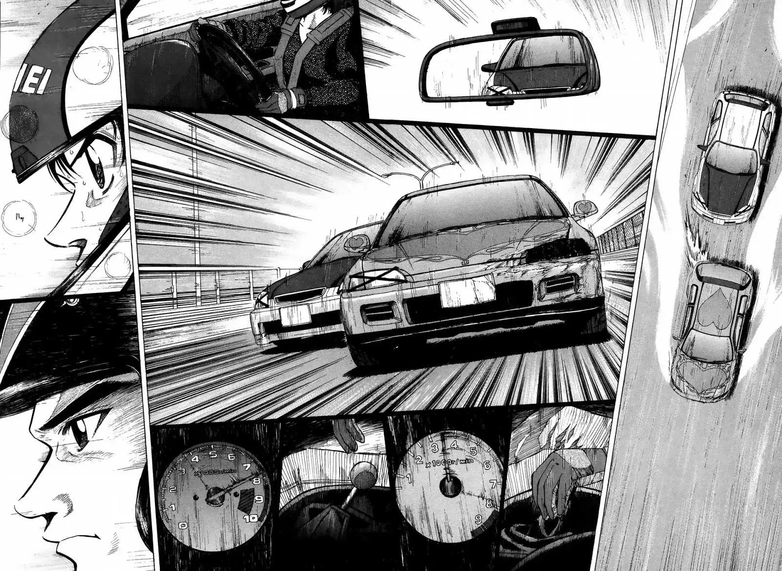 Over Rev! Chapter 211 page 7 - 