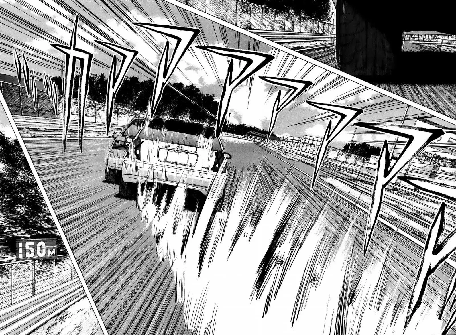 Over Rev! Chapter 211 page 8 - 