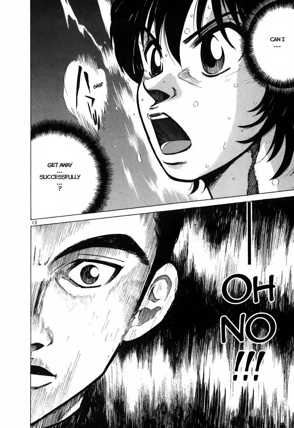 Over Rev! Chapter 211 page 9 - 