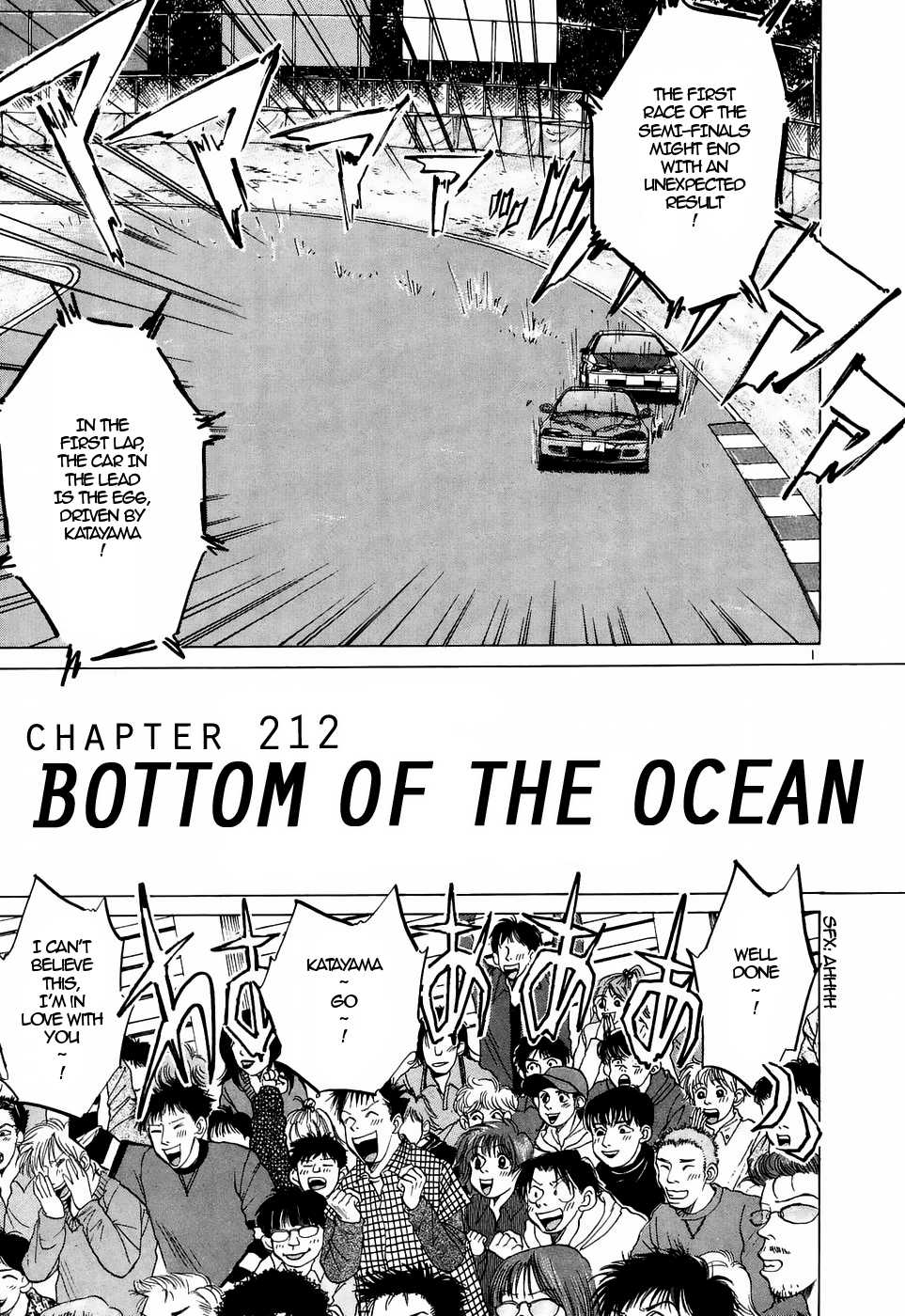 Over Rev! Chapter 212 page 1 - 