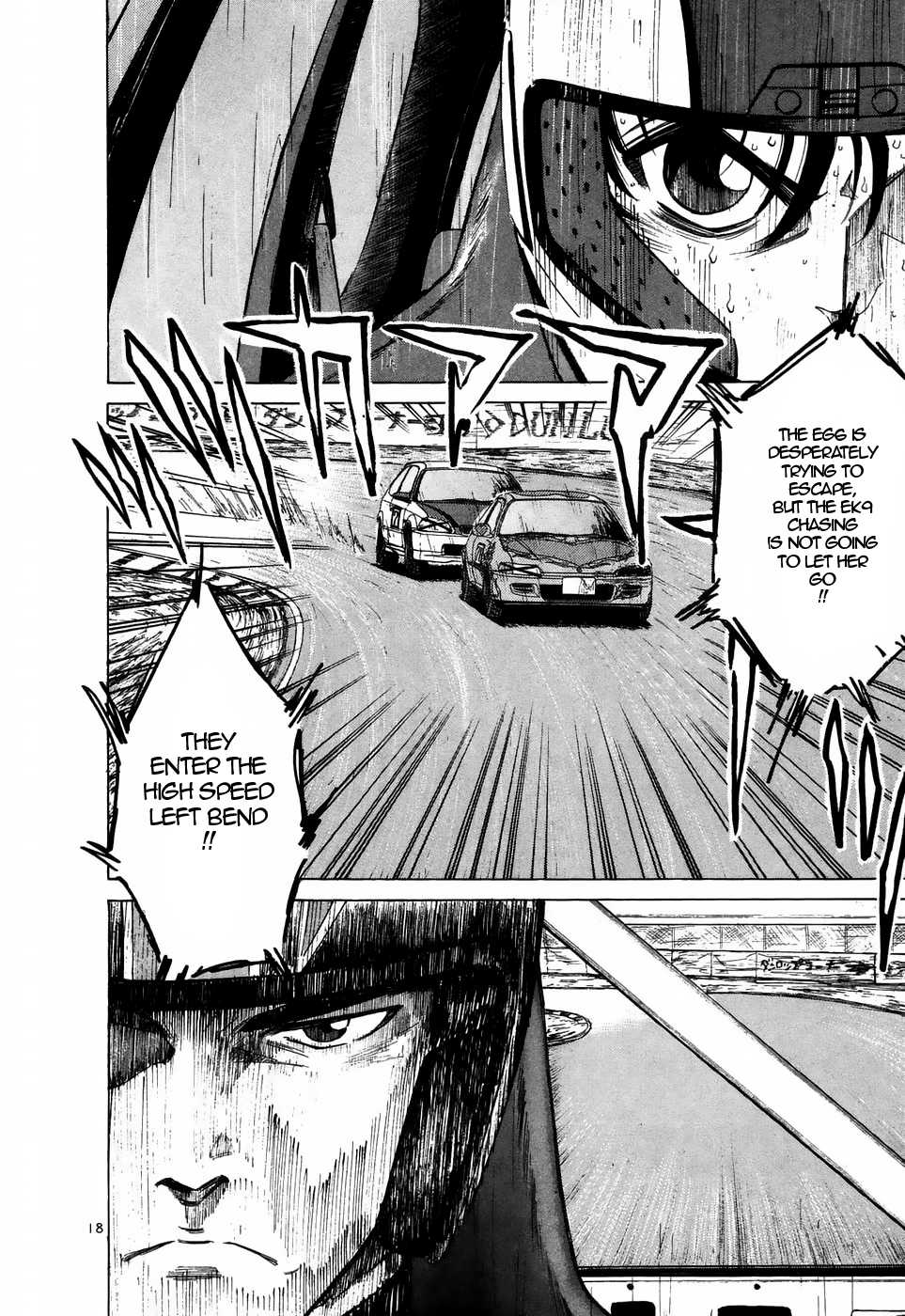 Over Rev! Chapter 212 page 16 - 