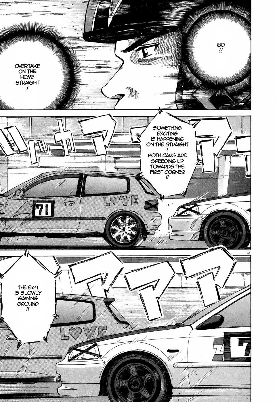 Over Rev! Chapter 212 page 3 - 