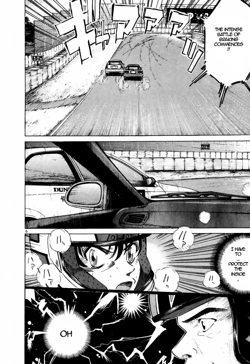 Over Rev! Chapter 212 page 6 - 