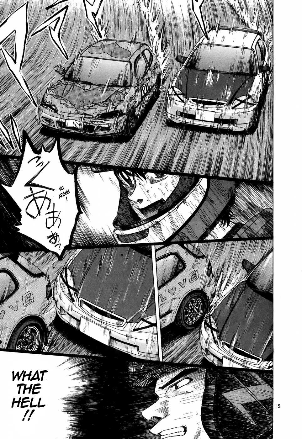 Over Rev! Chapter 213 page 12 - 