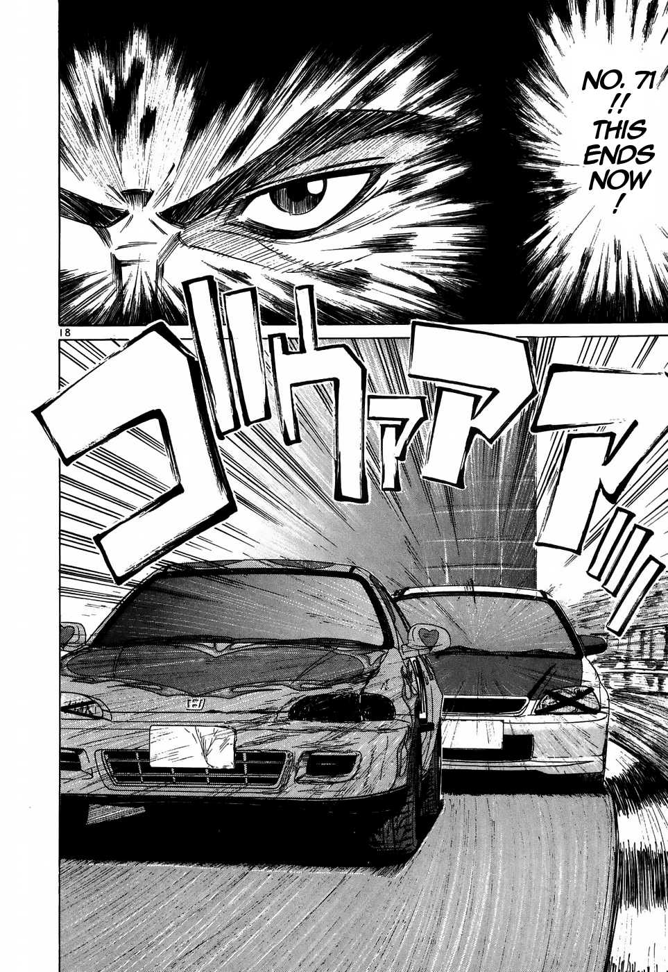 Over Rev! Chapter 213 page 14 - 