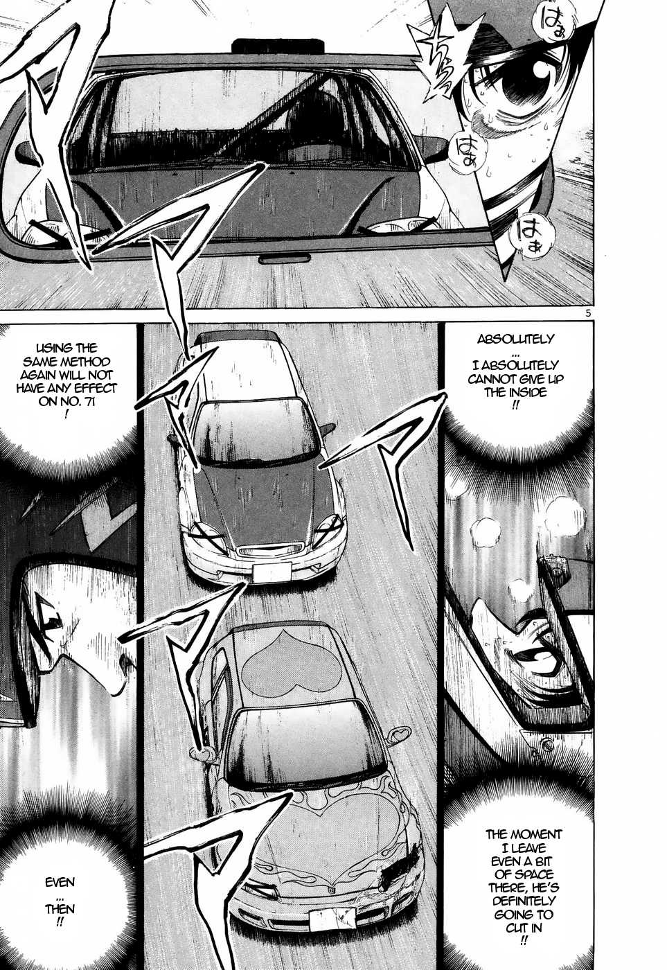 Over Rev! Chapter 213 page 4 - 
