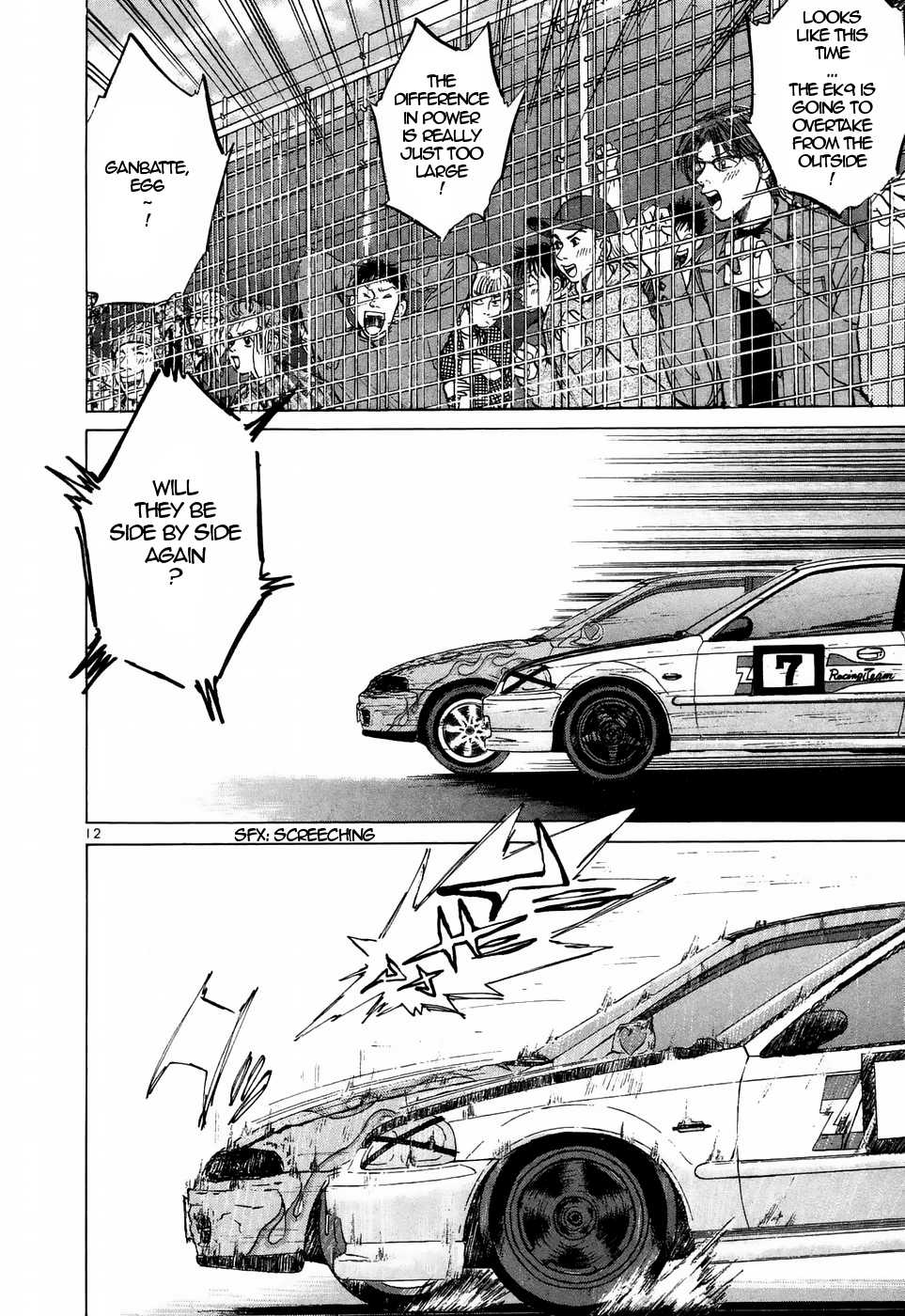 Over Rev! Chapter 213 page 9 - 