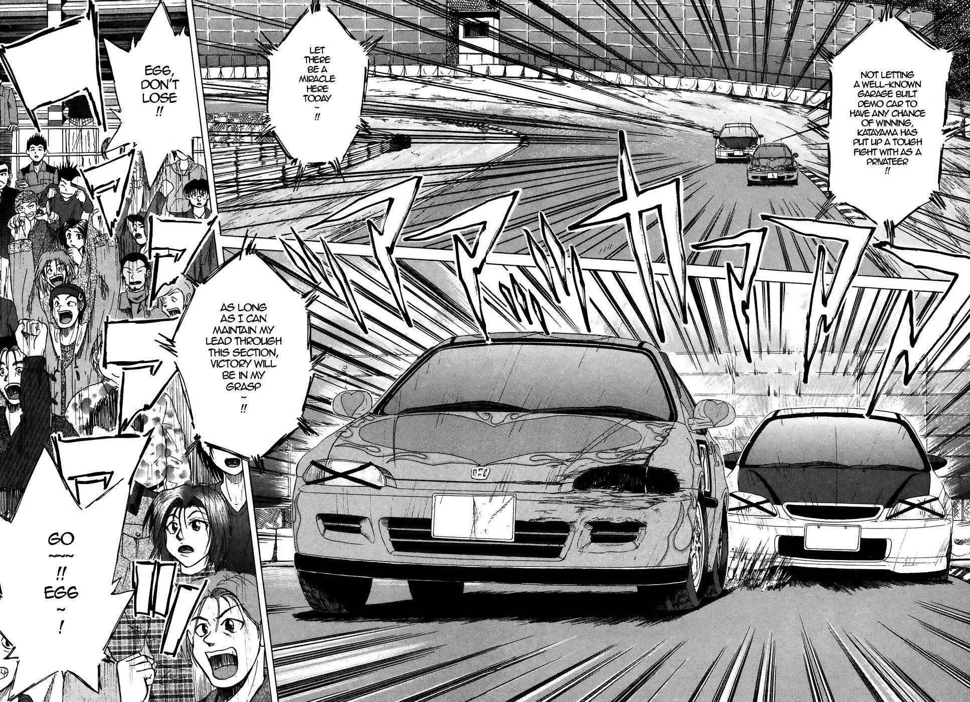Over Rev! Chapter 214 page 2 - 