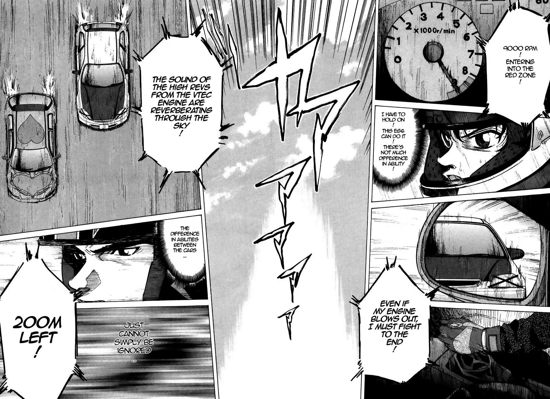 Over Rev! Chapter 214 page 3 - 