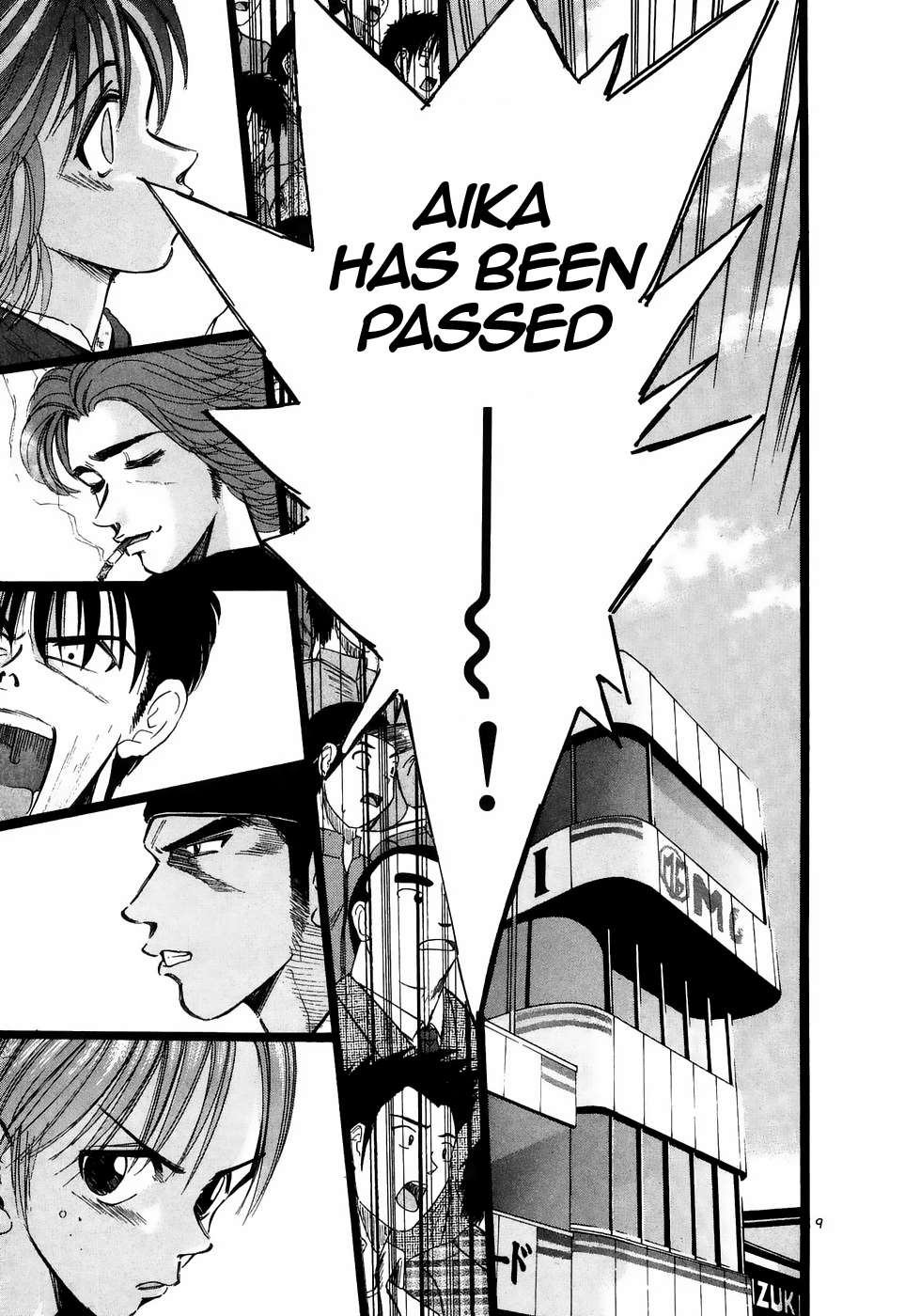 Over Rev! Chapter 214 page 6 - 