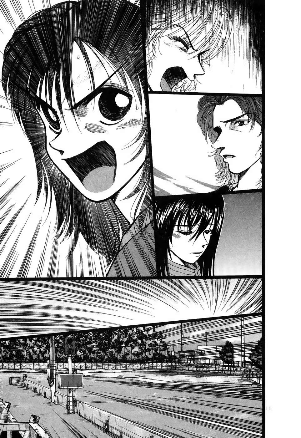Over Rev! Chapter 214 page 8 - 
