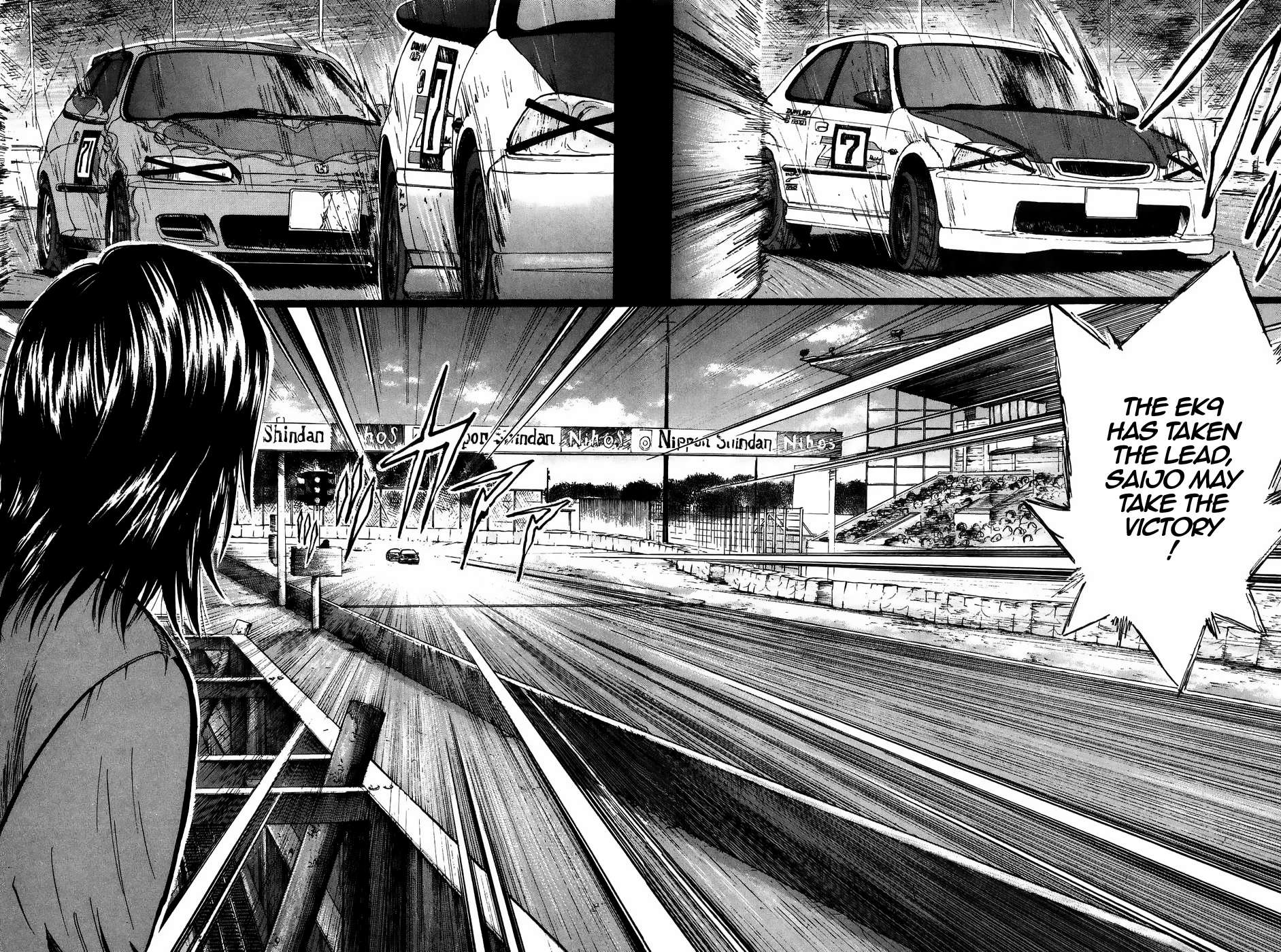 Over Rev! Chapter 214 page 9 - 