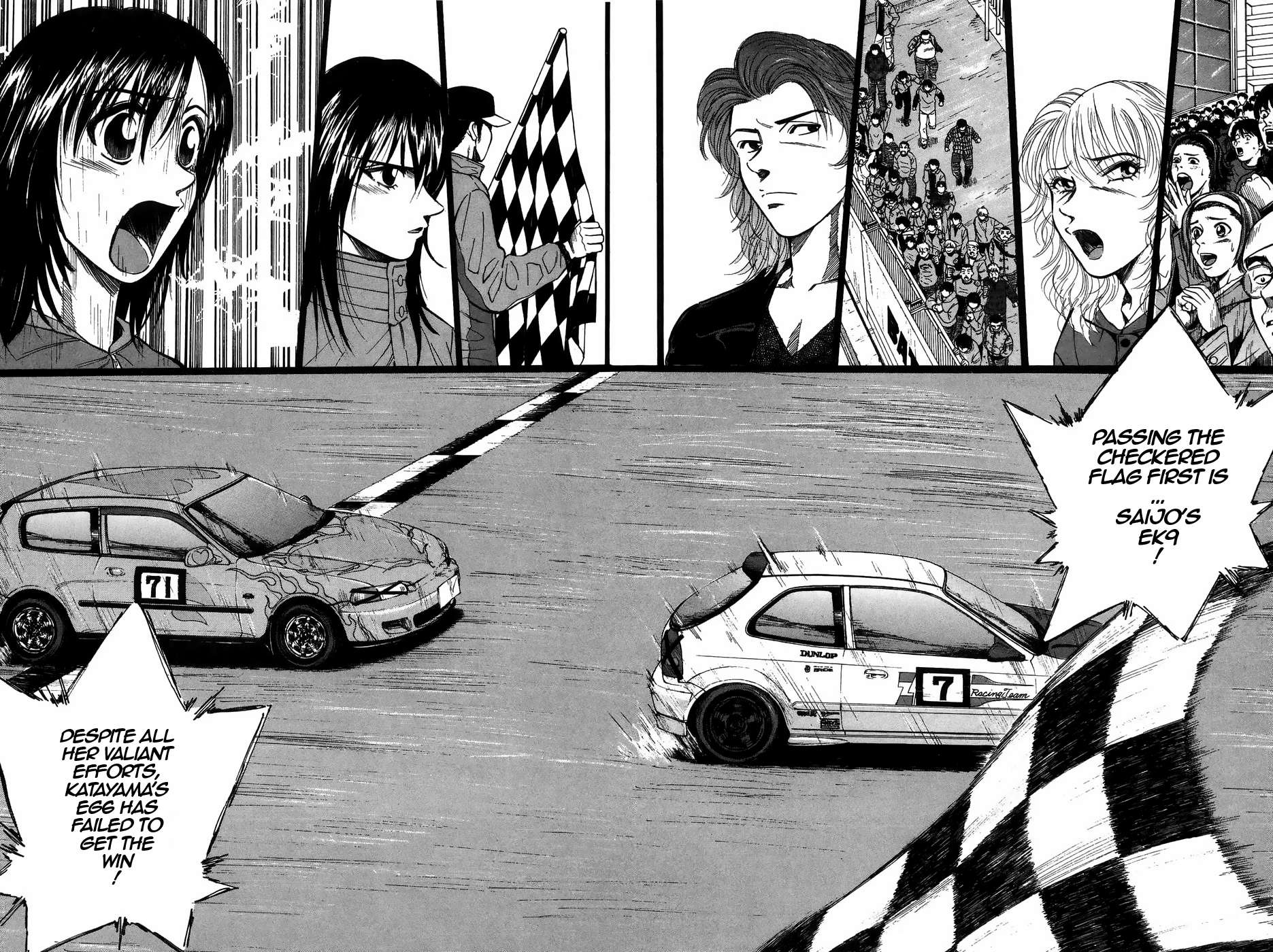 Over Rev! Chapter 214 page 10 - 