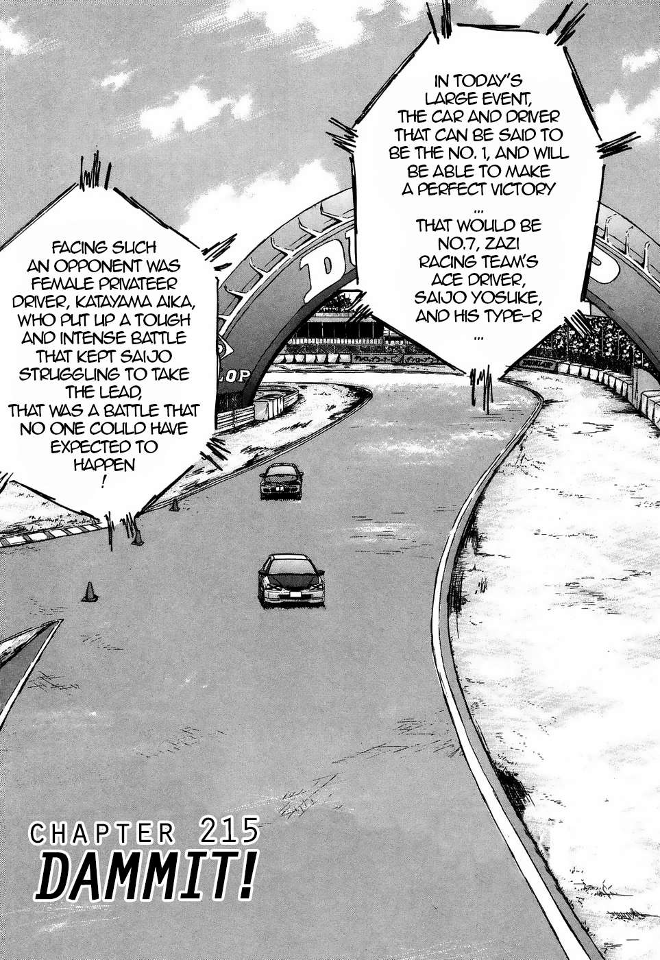 Over Rev! Chapter 215 page 1 - 