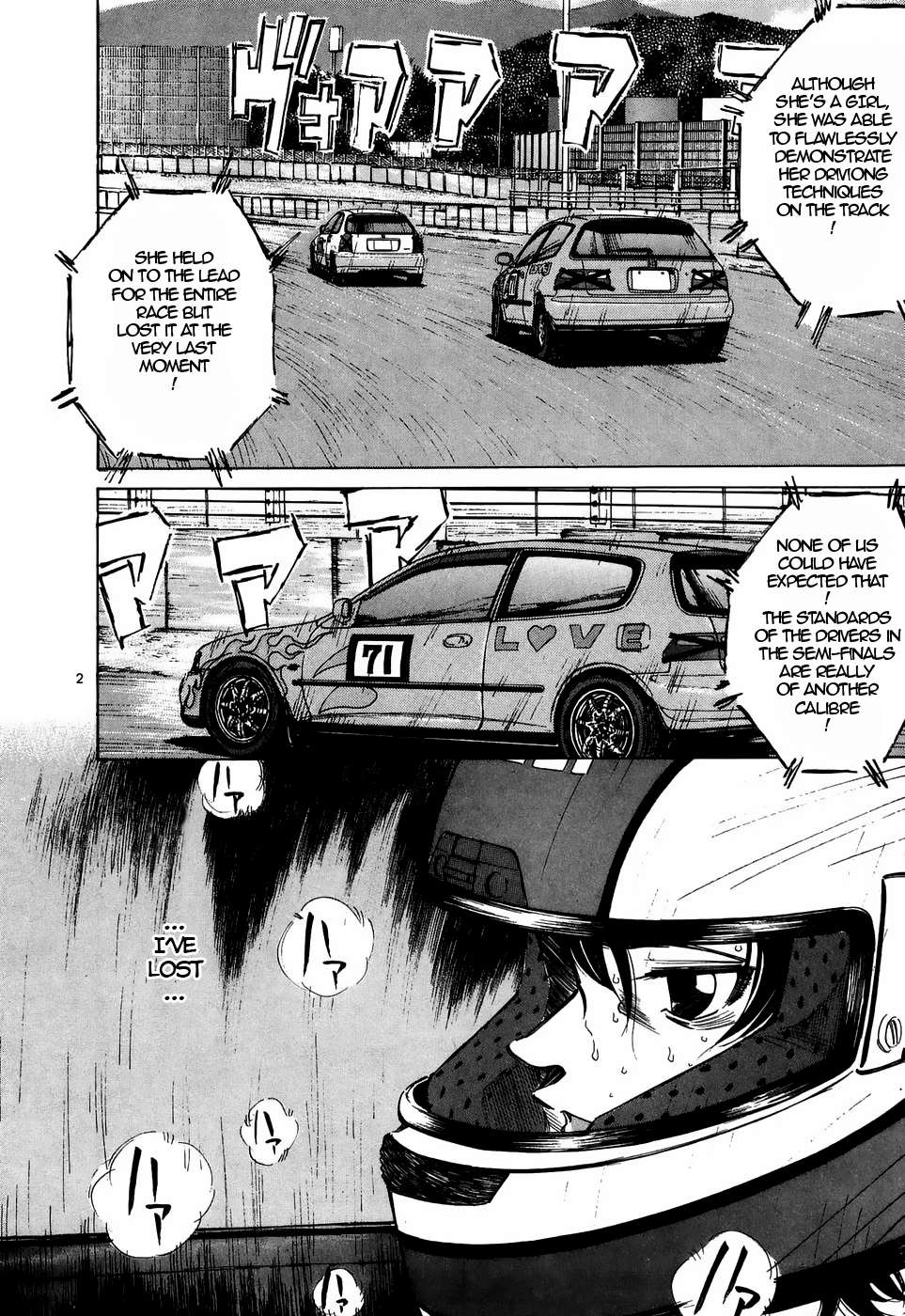 Over Rev! Chapter 215 page 2 - 