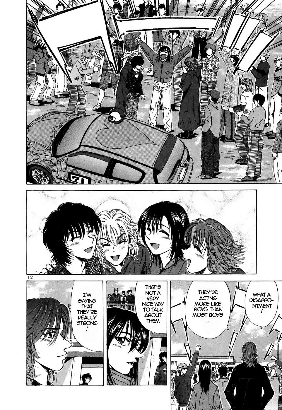 Over Rev! Chapter 215 page 12 - 