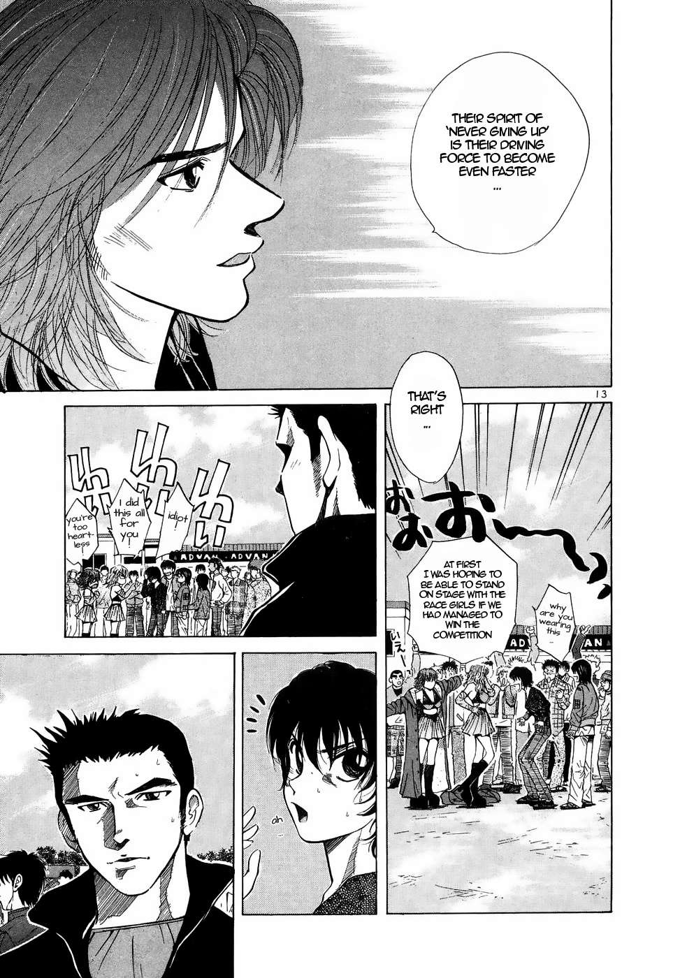 Over Rev! Chapter 215 page 13 - 
