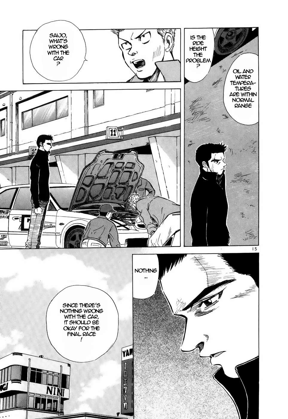 Over Rev! Chapter 215 page 15 - 