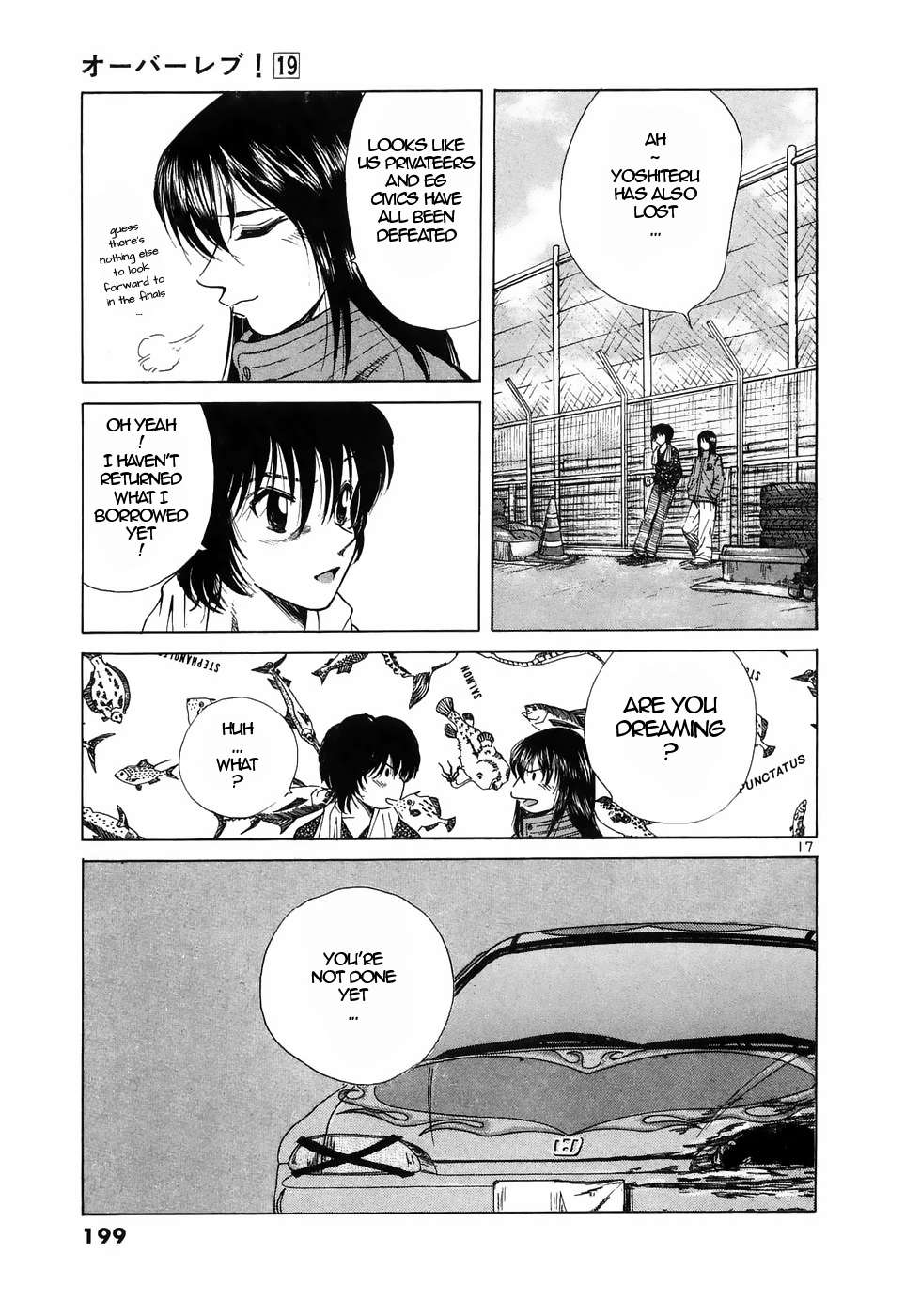 Over Rev! Chapter 215 page 17 - 