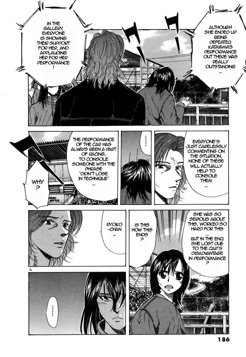 Over Rev! Chapter 215 page 4 - 