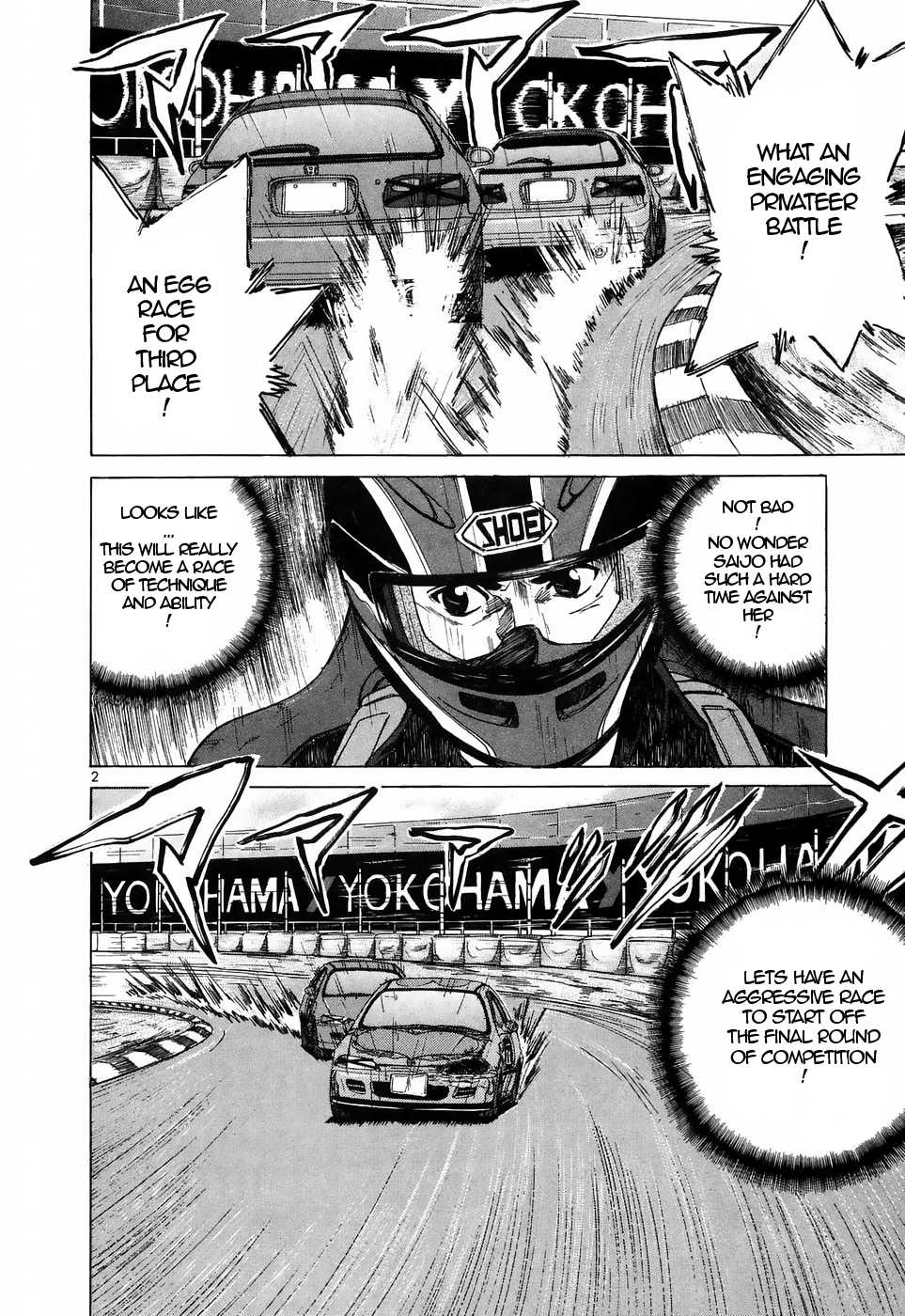 Over Rev! Chapter 216 page 2 - 