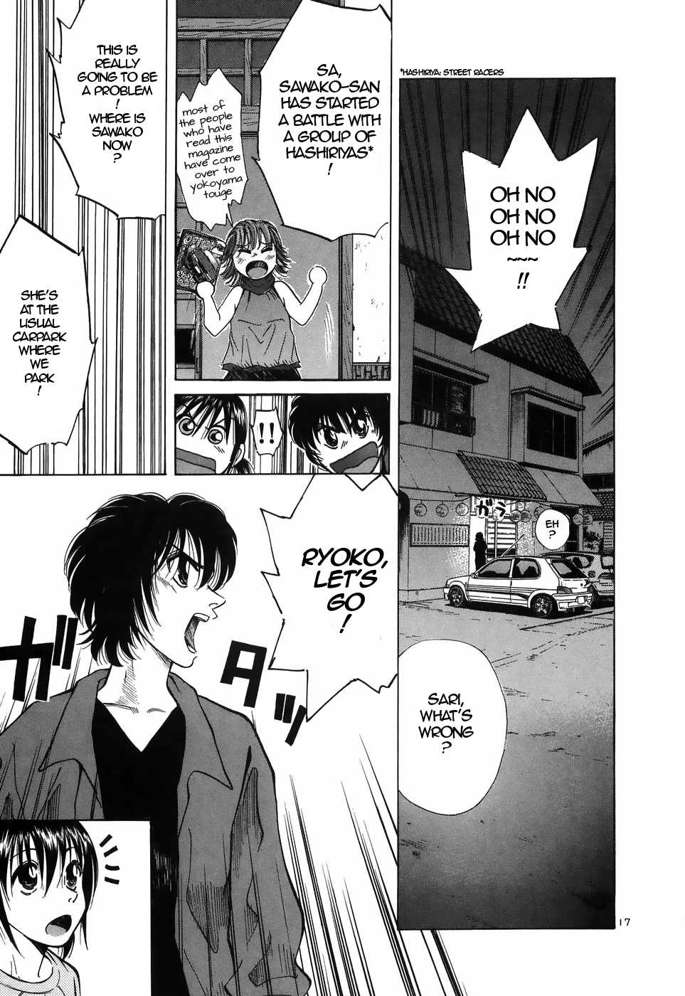 Over Rev! Chapter 216 page 14 - 
