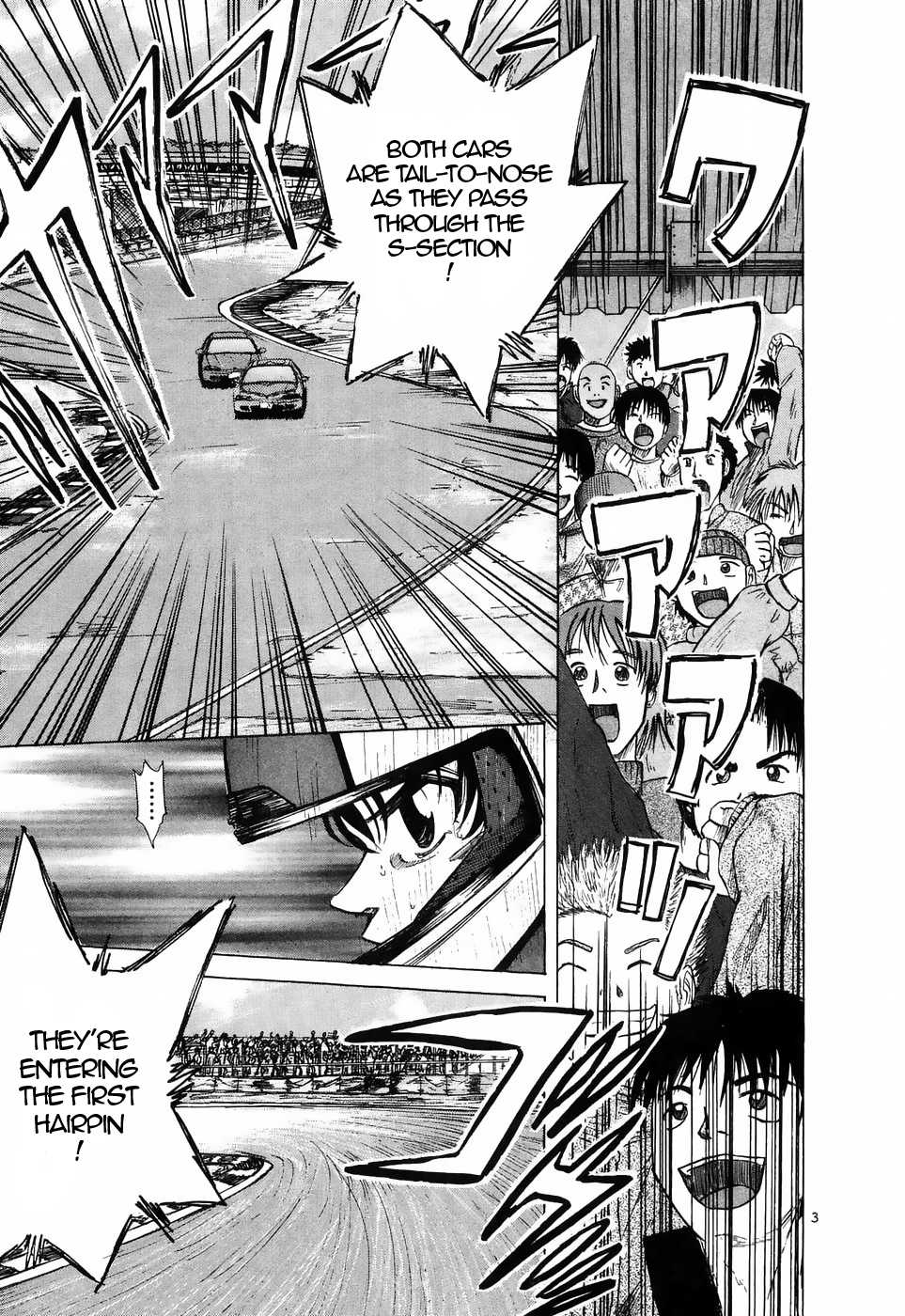 Over Rev! Chapter 216 page 3 - 