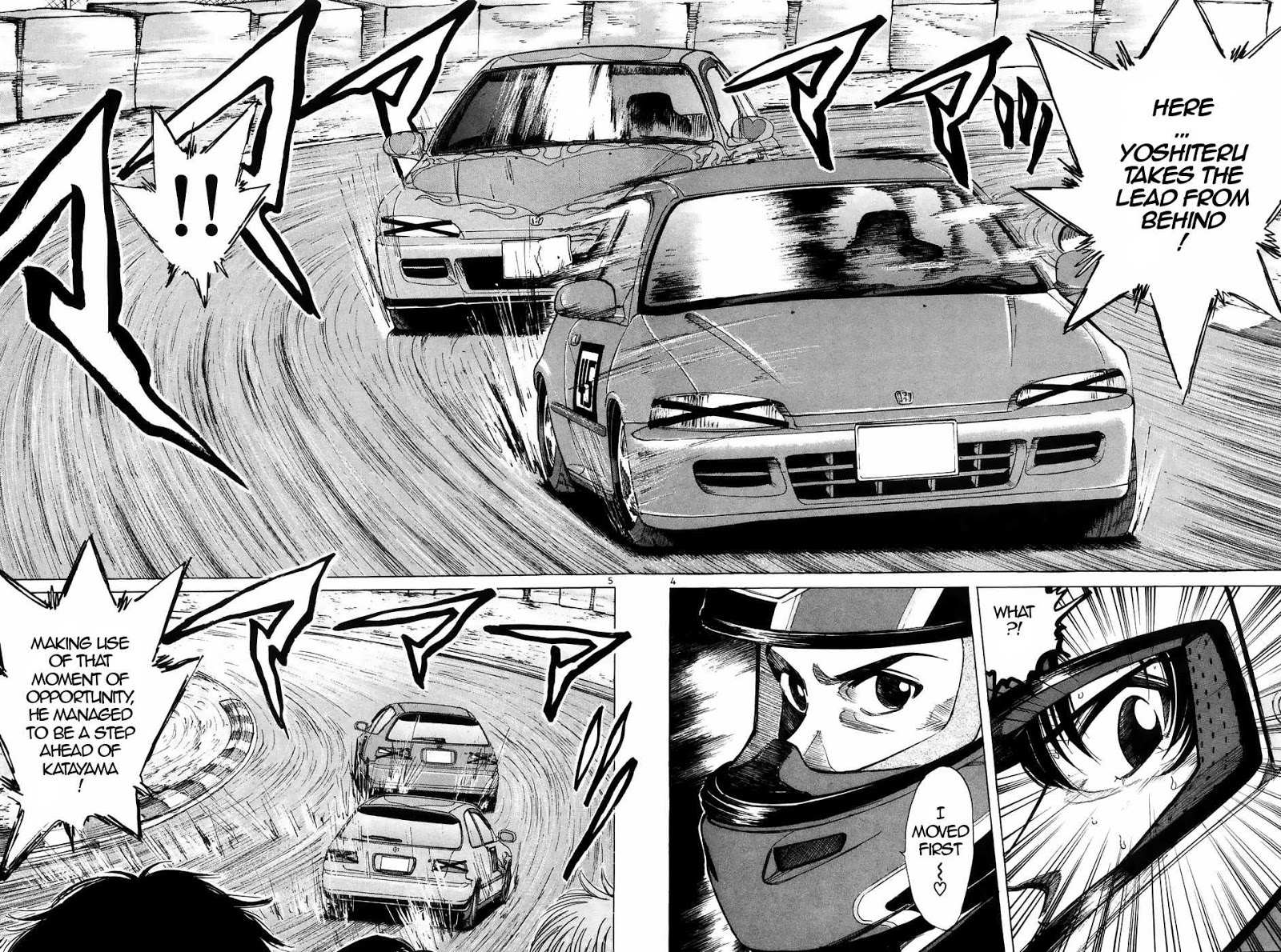 Over Rev! Chapter 216 page 4 - 