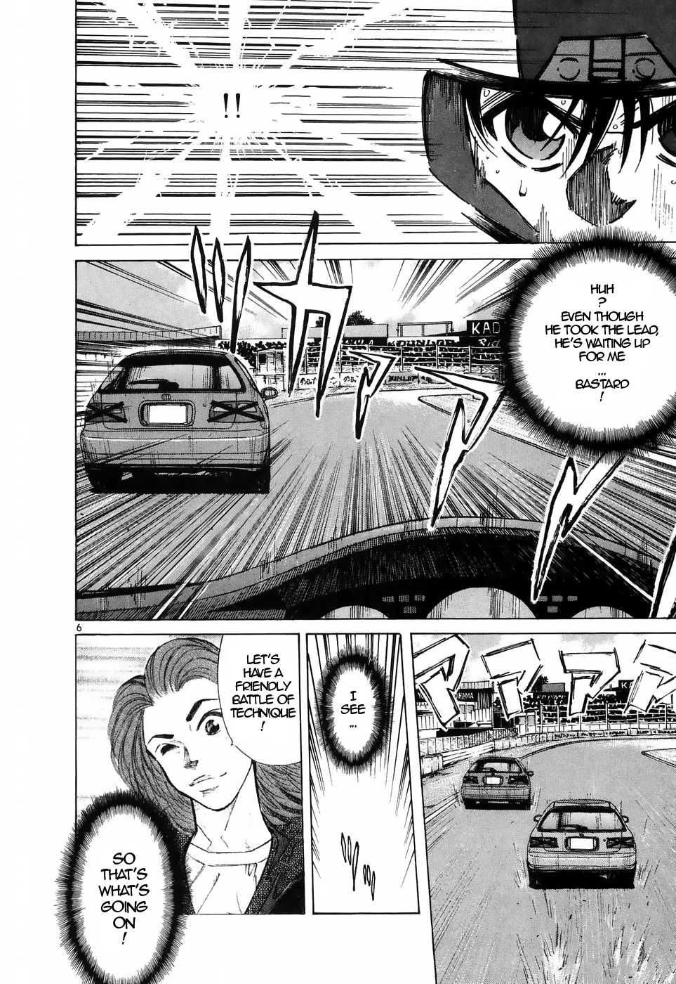 Over Rev! Chapter 216 page 5 - 