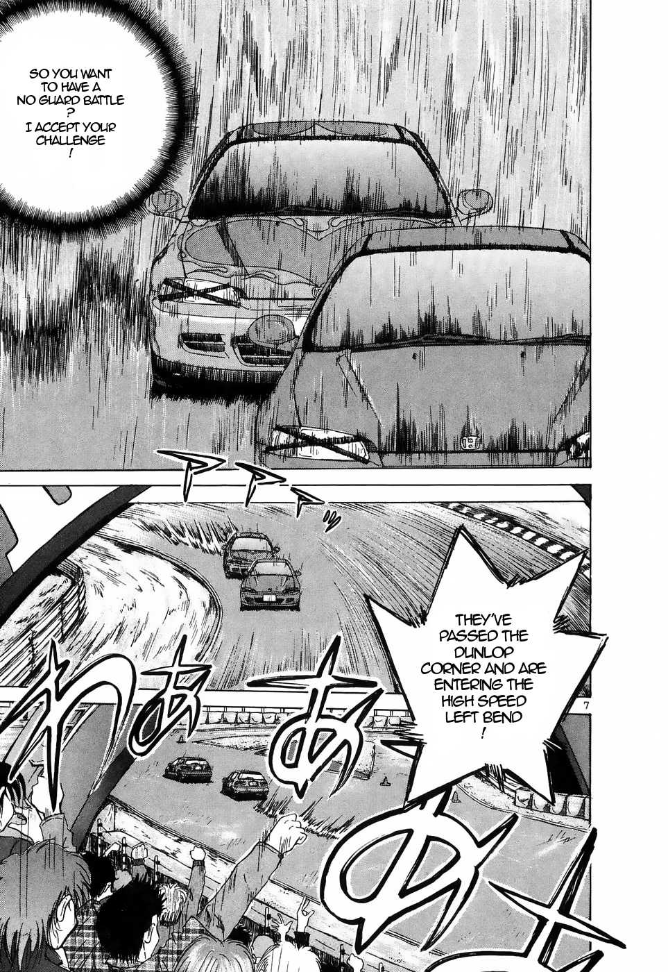 Over Rev! Chapter 216 page 6 - 