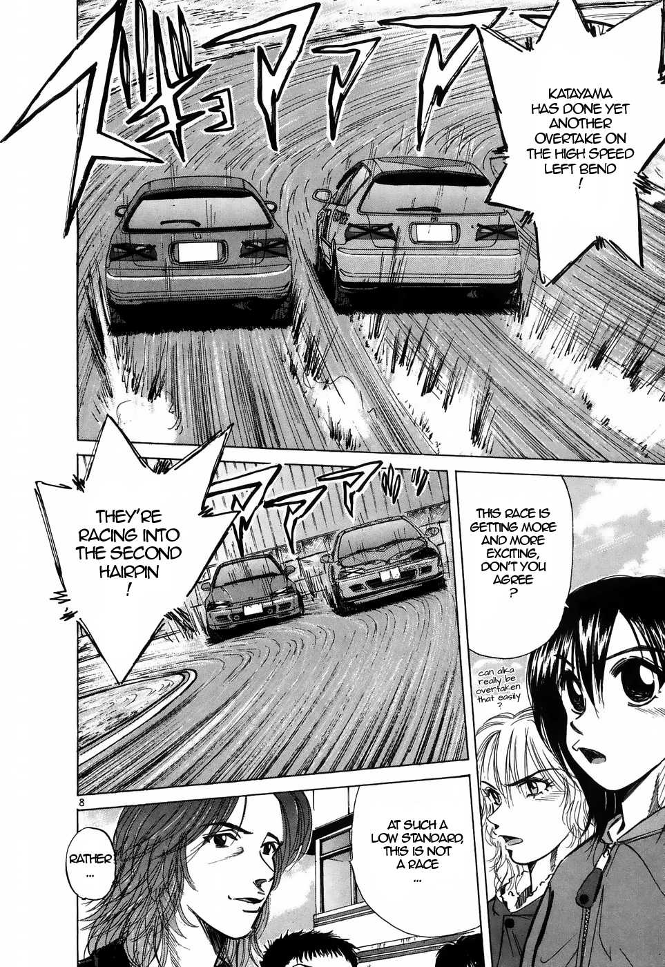 Over Rev! Chapter 216 page 7 - 