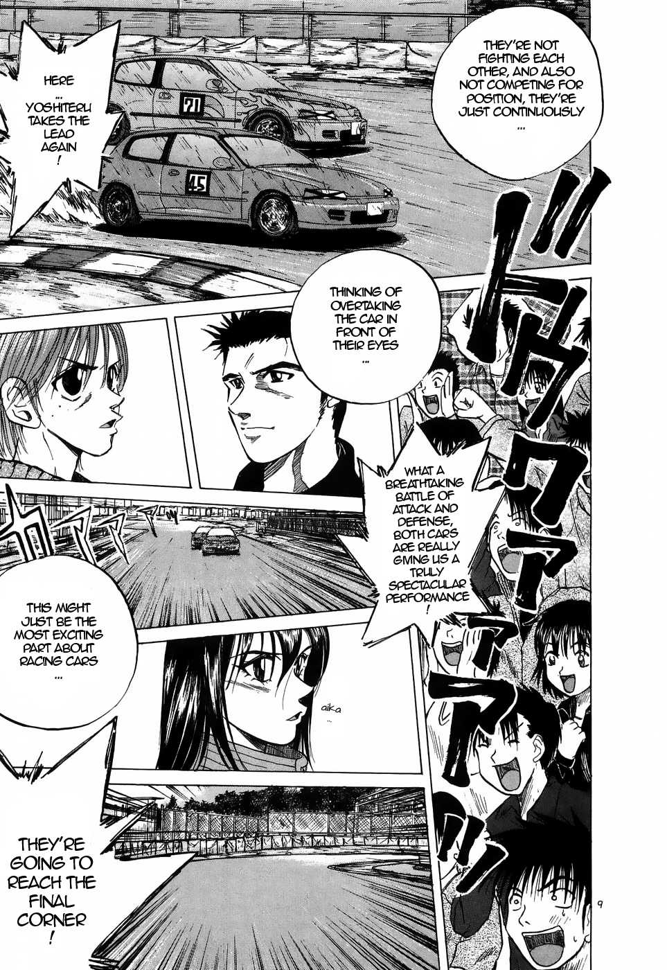 Over Rev! Chapter 216 page 8 - 