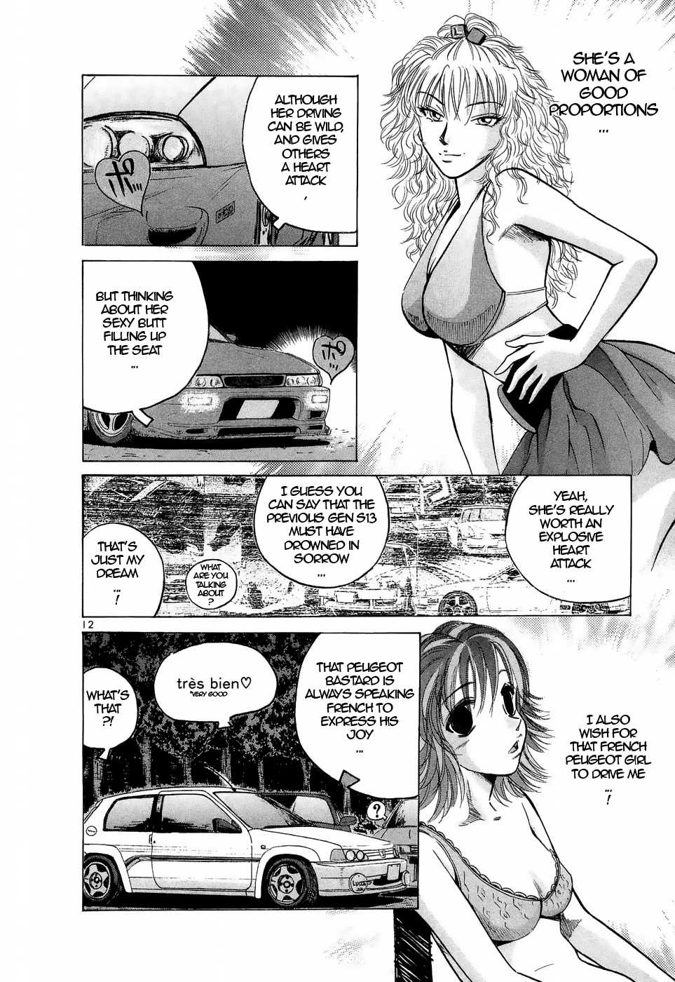 Over Rev! Chapter 217 page 12 - 