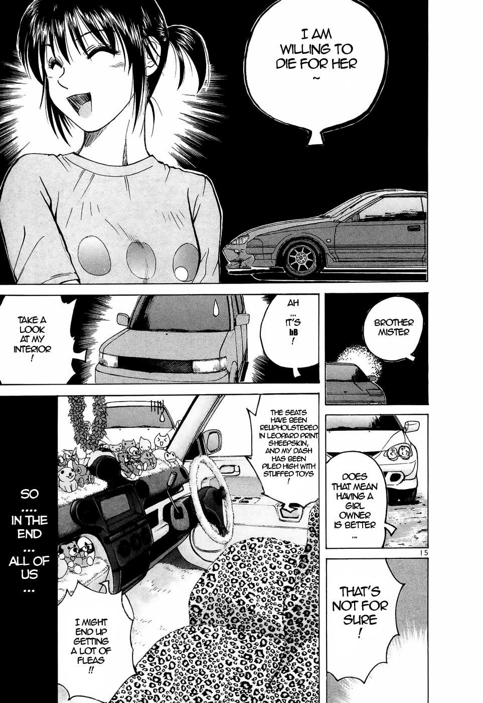 Over Rev! Chapter 217 page 15 - 