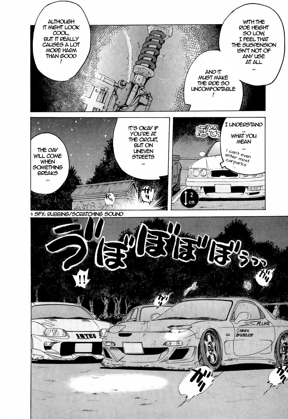 Over Rev! Chapter 217 page 6 - 