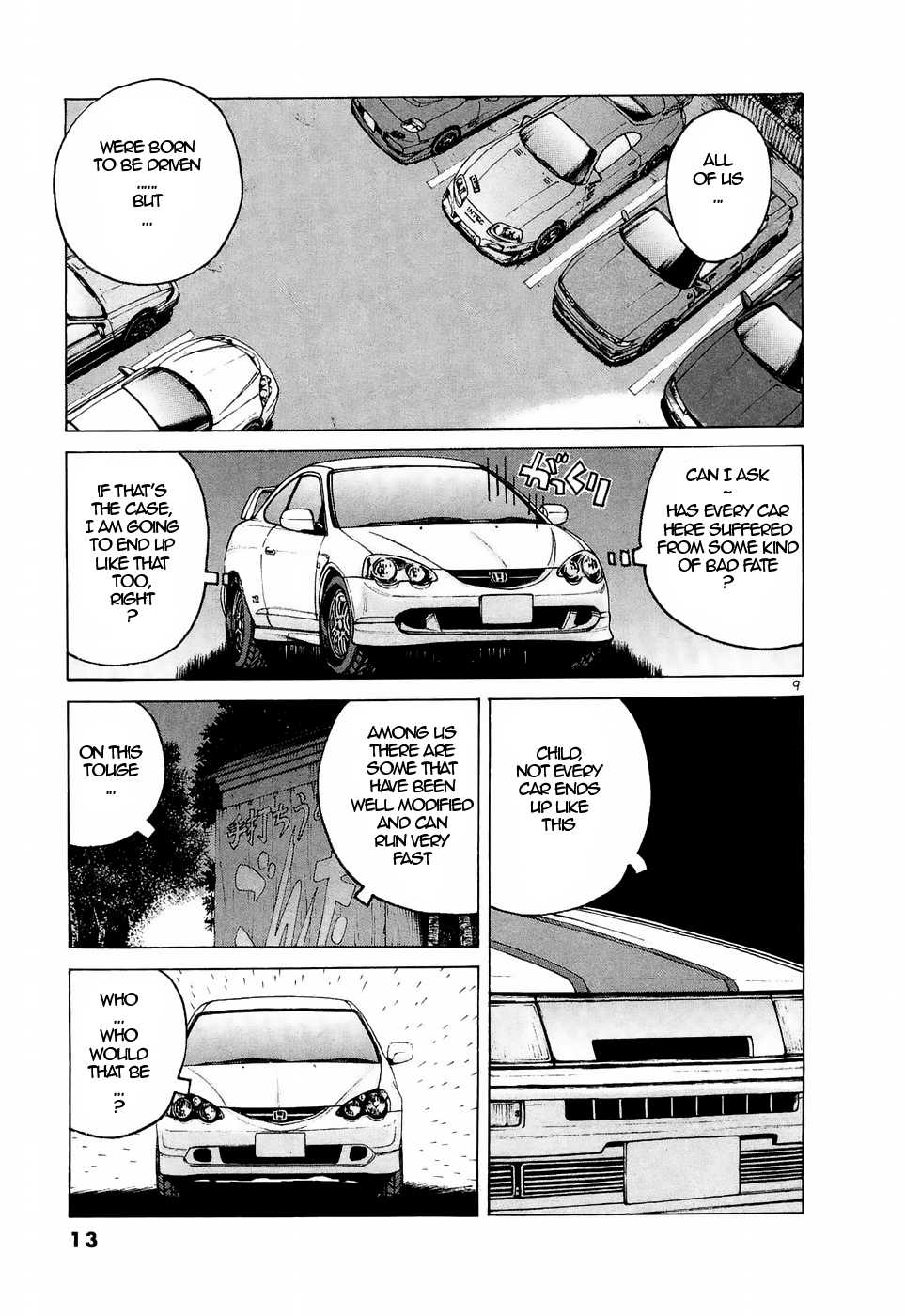 Over Rev! Chapter 217 page 9 - 