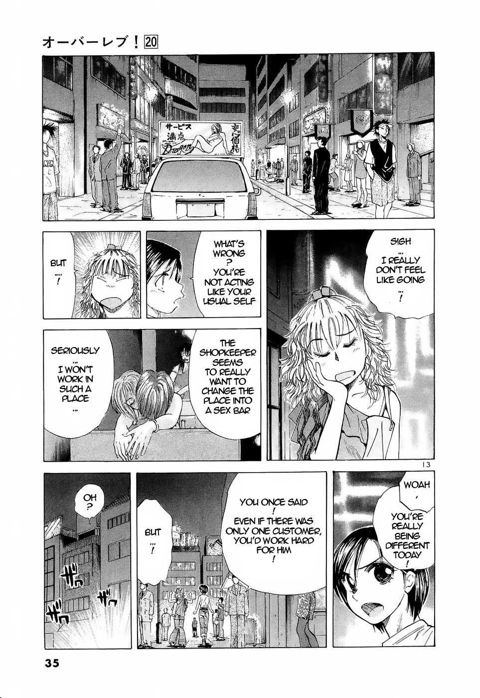 Over Rev! Chapter 218 page 13 - 