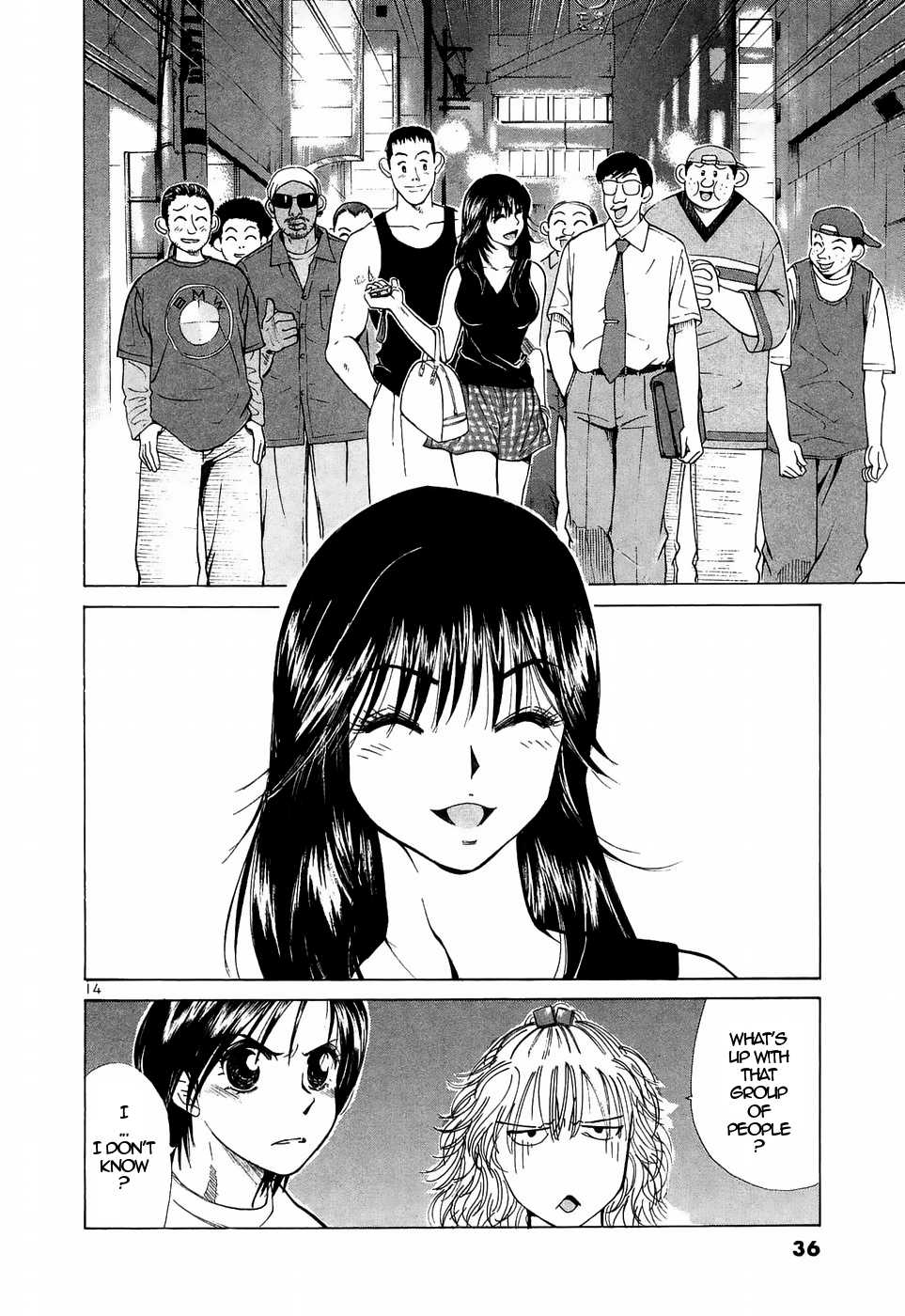 Over Rev! Chapter 218 page 14 - 