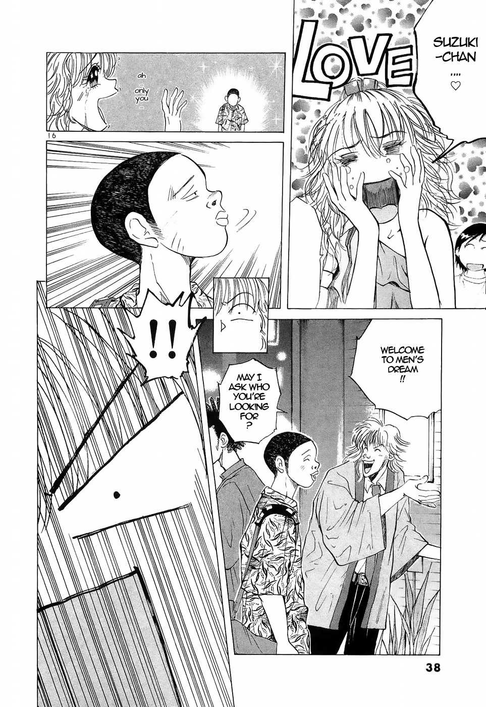 Over Rev! Chapter 218 page 16 - 
