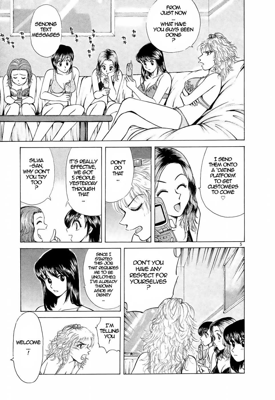 Over Rev! Chapter 218 page 5 - 