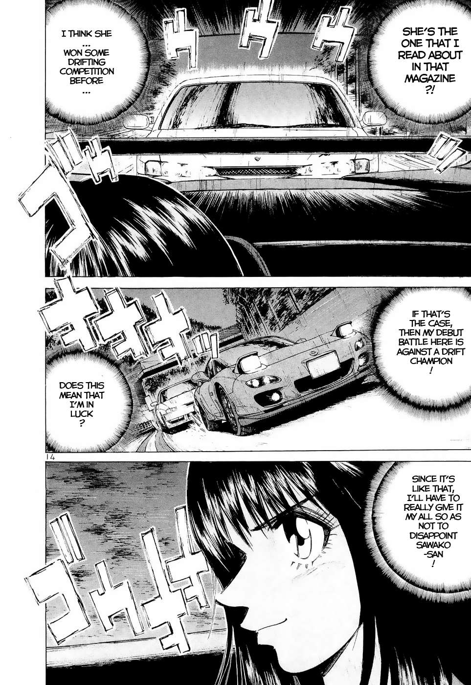 Over Rev! Chapter 220 page 13 - 