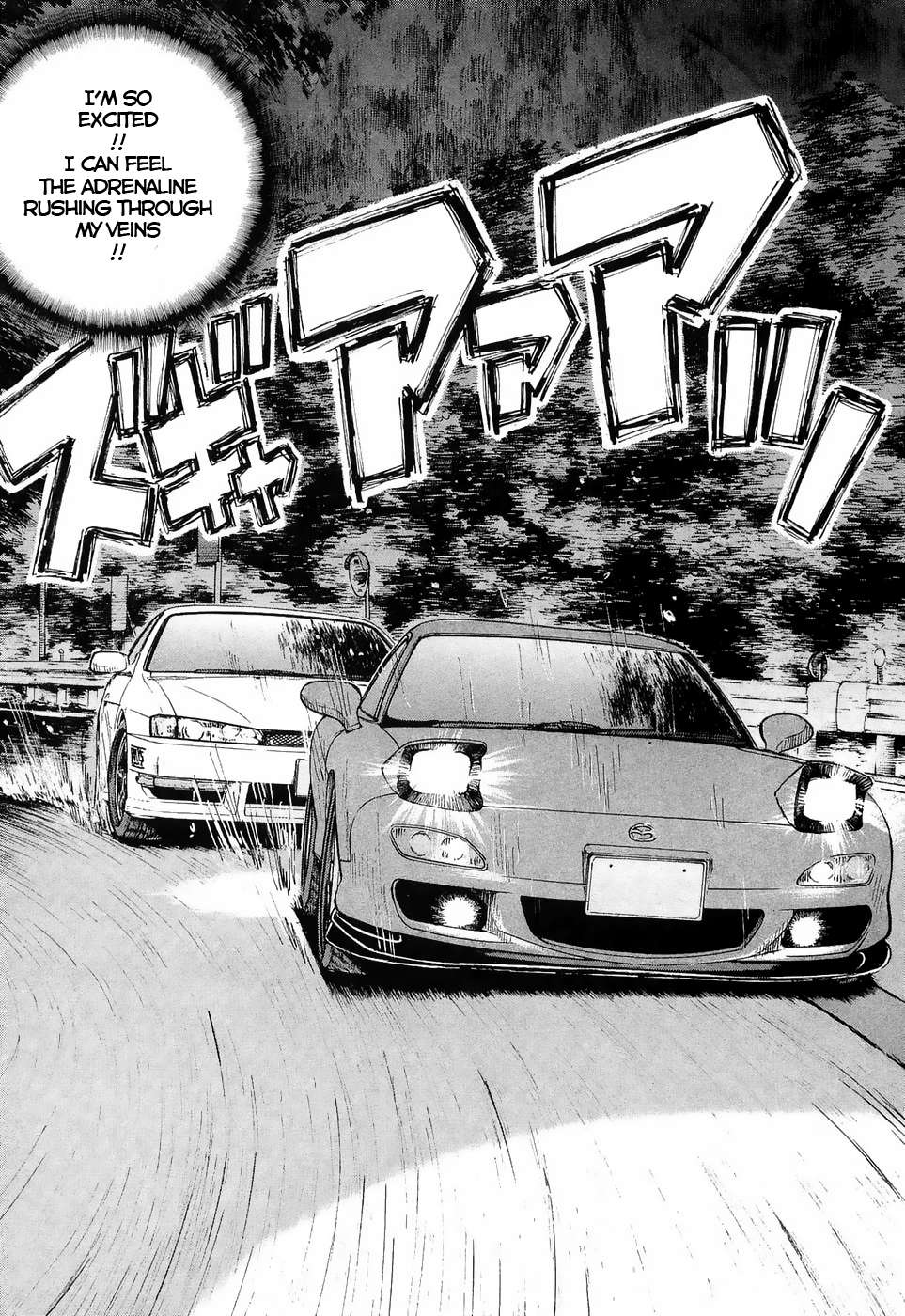 Over Rev! Chapter 220 page 14 - 