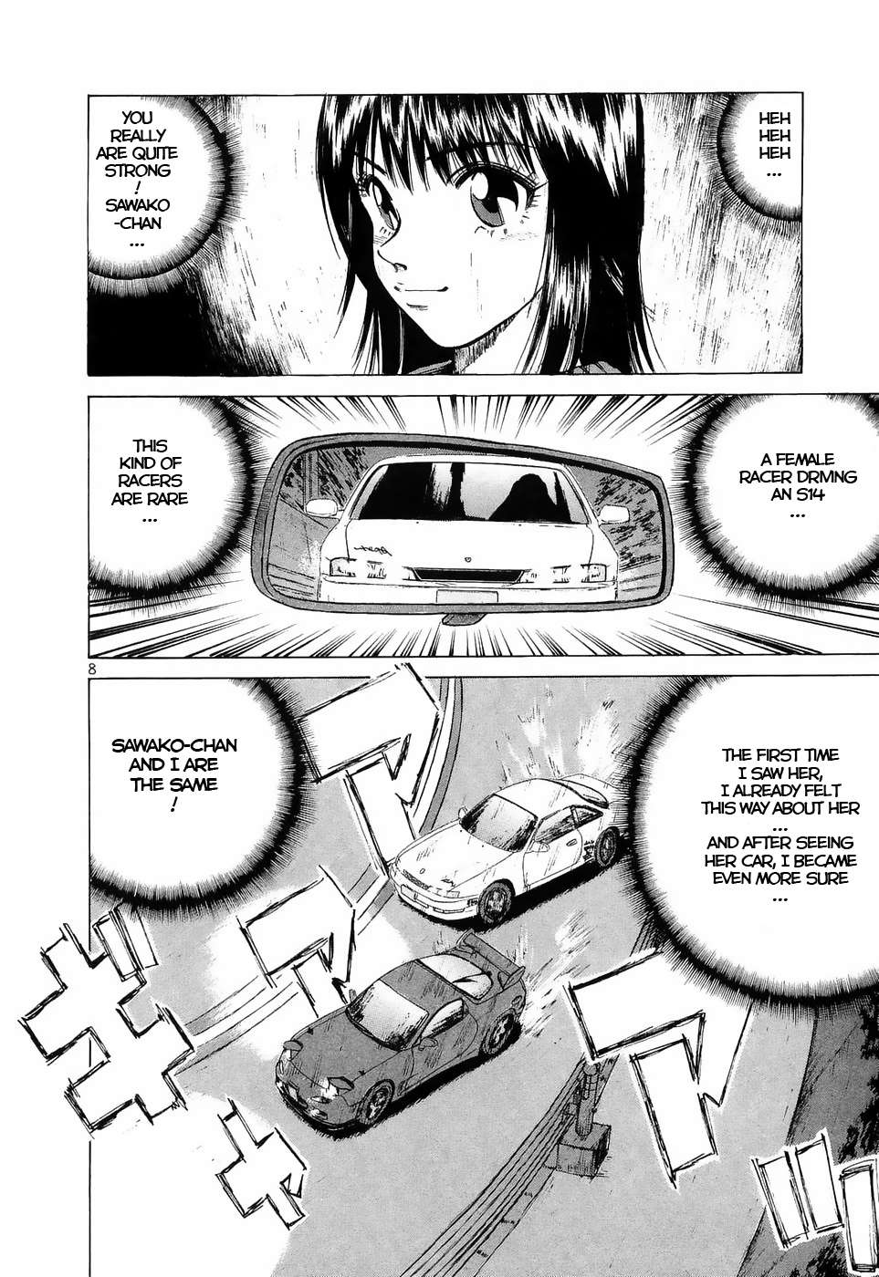 Over Rev! Chapter 220 page 7 - 