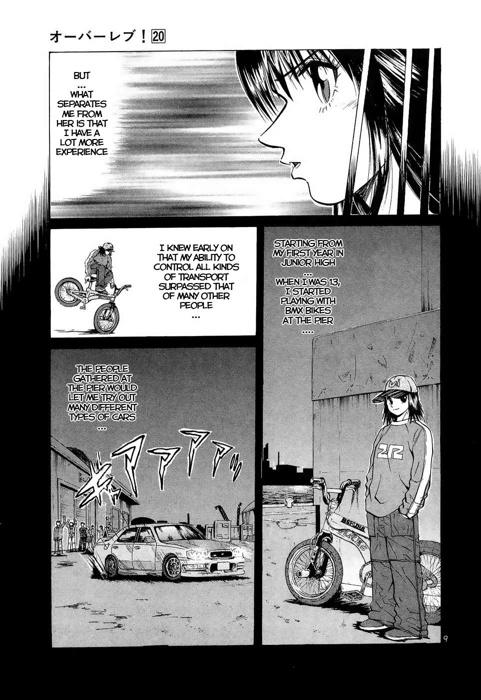 Over Rev! Chapter 220 page 8 - 