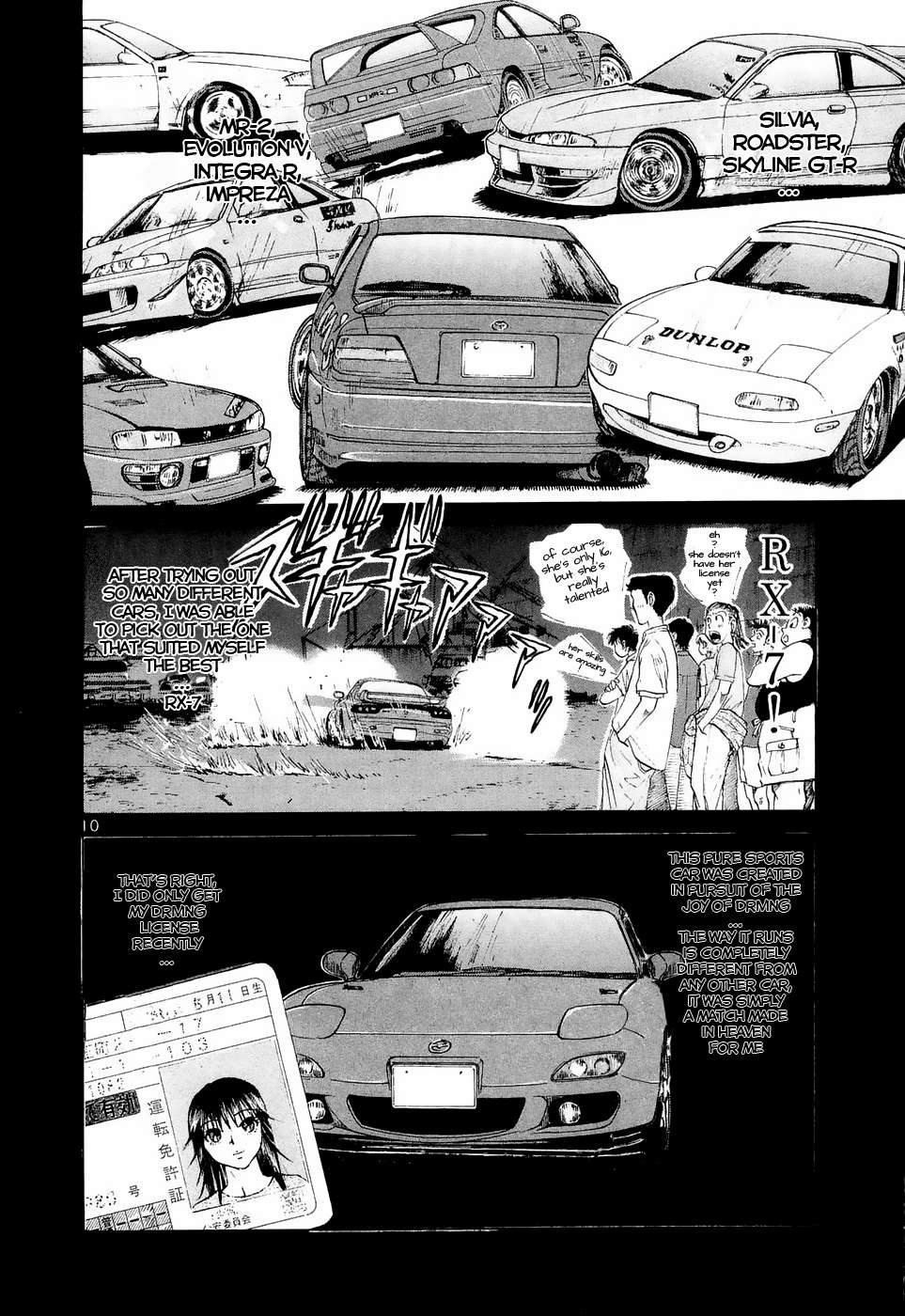 Over Rev! Chapter 220 page 9 - 