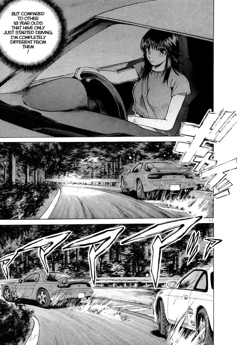 Over Rev! Chapter 220 page 10 - 