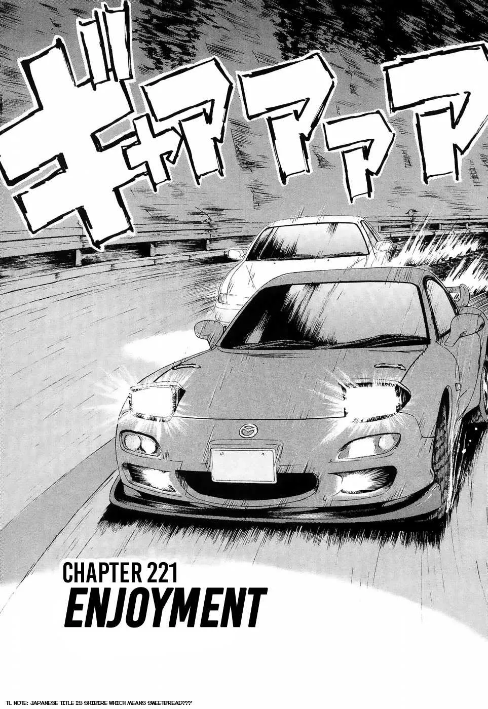 Over Rev! Chapter 221 page 1 - 