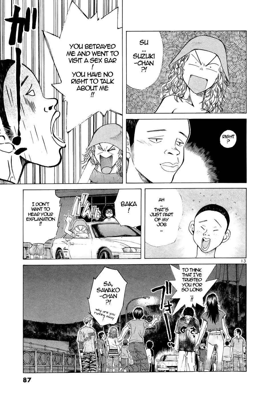 Over Rev! Chapter 221 page 12 - 